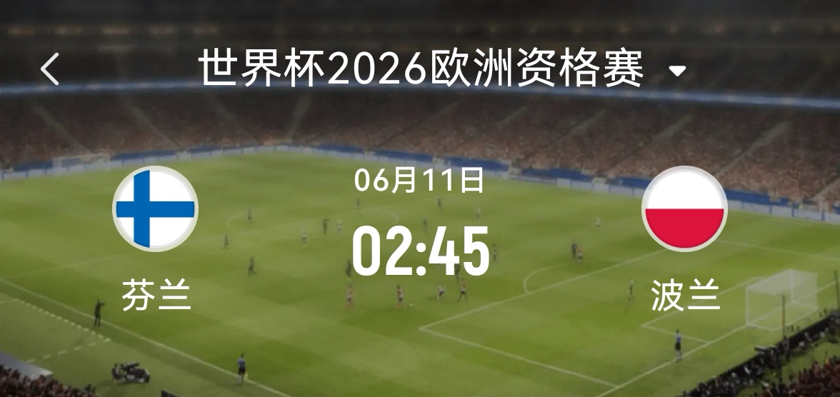 球队持续调整状态,力争赢得胜利的句子