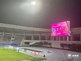 leyu sports-加拿大女足被扣6分主教练禁赛一年