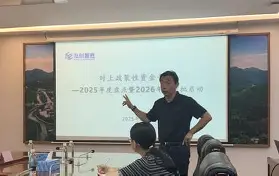 重生nba之巅峰詹姆斯