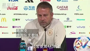 leyu sports-大比分是什么